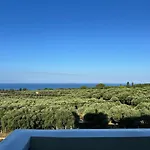Orizontes View
