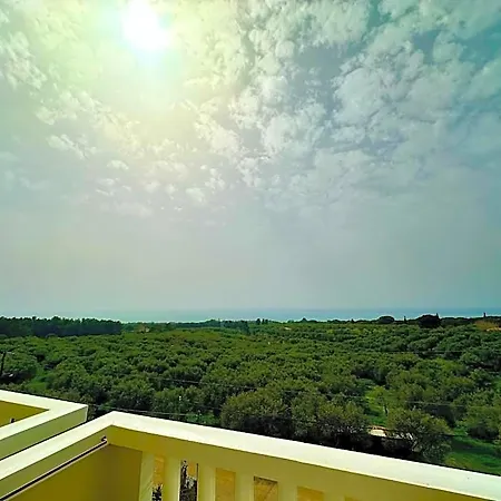 Orizontes View
